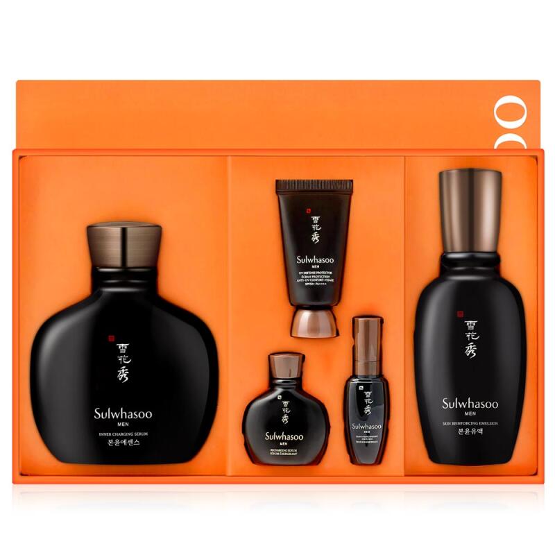 Sulwhasoo Bonyun 2-częściowy zestaw specjalny