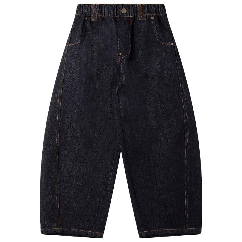 Mucmukn Girls  Vintage Star Embroidered Curved Leg Jeans 110CM