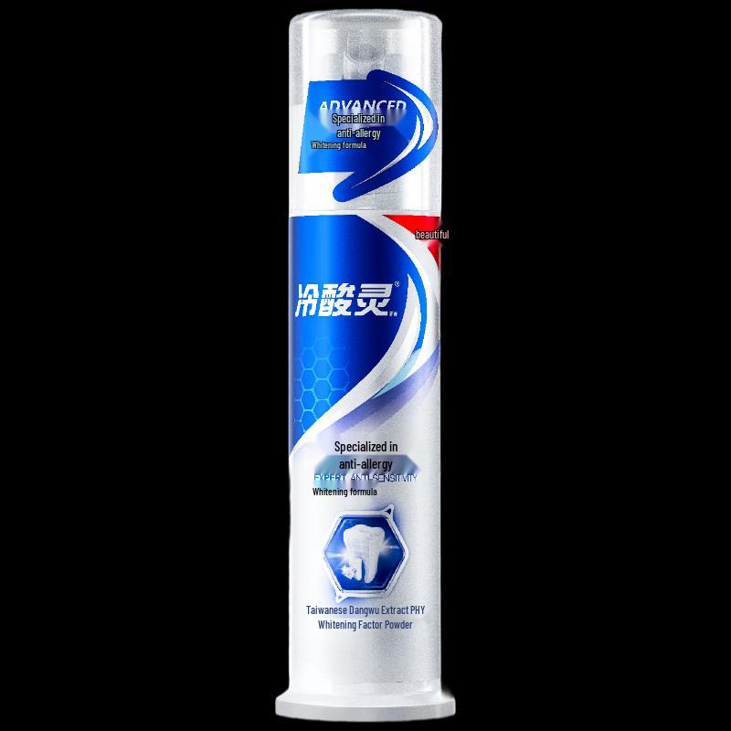 Leng Suan Ling Anti-Sensitivity Whitening Pump Toothpaste