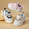 Cartoon Baby Kleinkindschuhe 26 Frühling Baby Mädchen Kleinkindschuhe Netz atmungsaktiv Jungen Sportschuhe