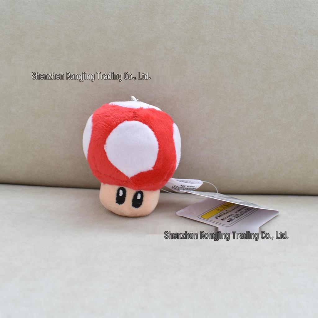 8cm Cute Mario Mushroom & Poison Mushroom Plush Keychain Charm