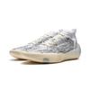 Nye LINING All City 12 Encore Basketballsko Herre Lav Topp Hvit Svart ABAU051-4