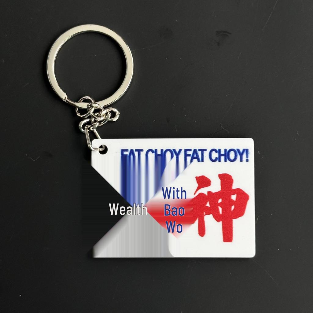 3D Acrylic Badminton & Table Tennis Nostalgic Sports Keychain Pendant