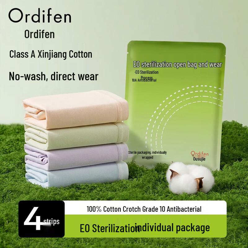 

Women s Antibacterial Cotton Mid-Waist Briefs Multi-Pack XL