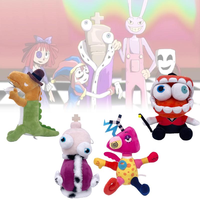 Digital Amazing The Circus Plush Toy Stuffed Animal Pp Cotton Filling Kids Gift