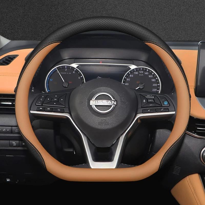 New Leather Car Steering Wheel Cover For Nissan Patrol Y63 Xtrail Kicks Qashqai Versa Sentra Altima Armada 2011-2026 Accessories