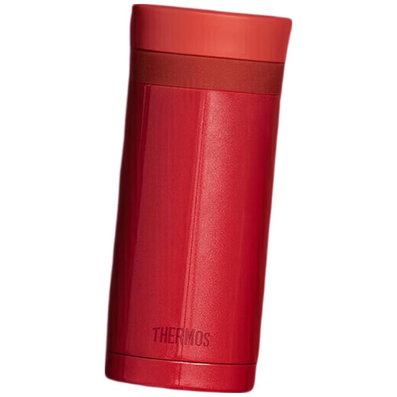 

THERMOS Lipstick Style 200ml Vacuum Insulated Mug