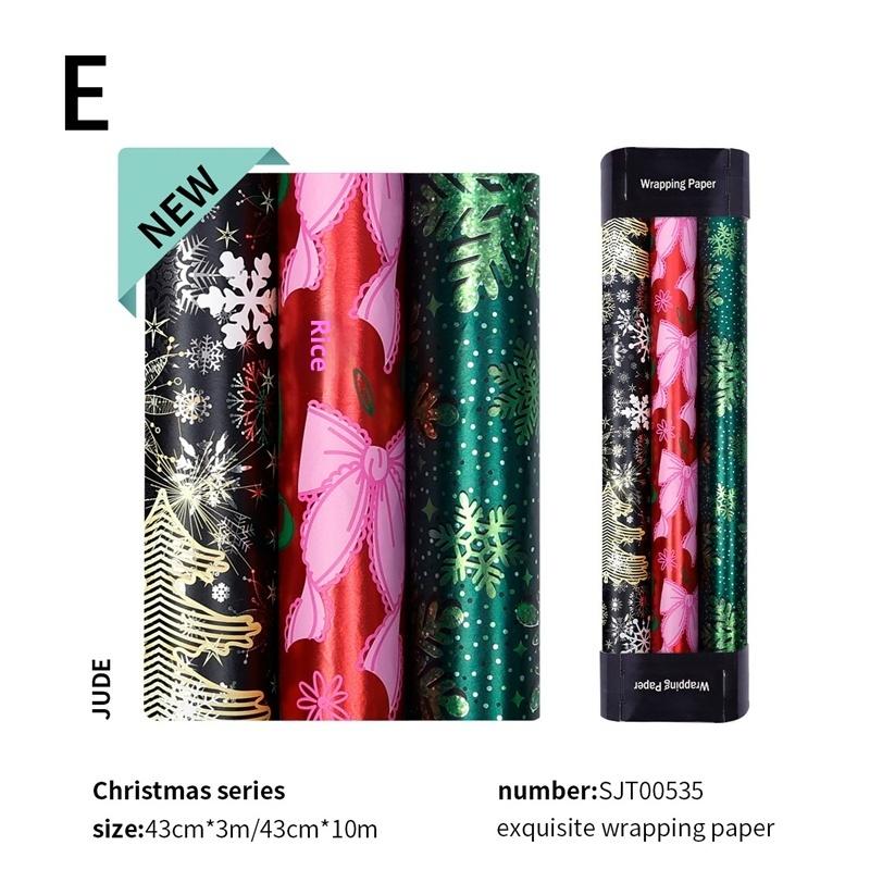 1 Roll Wrapping Paper 17Inch X 118Inch Gift Wrap, Christmas Wrapping Paper, Kraft Paper - Black Pinecone Xmas Gift Kraft Paper