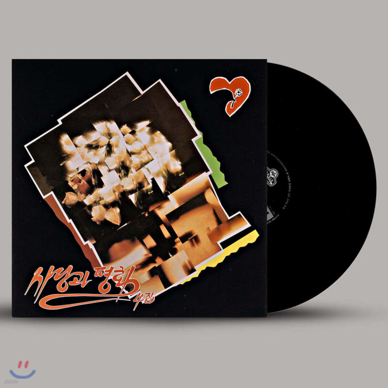 

Love and Peace - 4th Album The Wind Blows / Shampoo Fairy [LP]