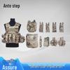 Antuobu Tactical Vest Quick-Release 11-Piece Accessory Kit