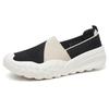 Walking Knitted Loafers Flat Sneakers for Women Lightweight Breathable Slip On Work Walking Shoes Women's Outdoor Arch Support Woven Running Sneaker