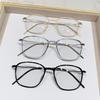 Ultra-Light Unisex Small Frame Myopia Glasses with Color-Changing, Anti-Blue Light, Fashionable Plano Lenses