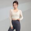 Plus Size Women's Breathable Mesh Long Sleeve Yoga Top with Chest Pad - Slimming Autumn Fitness Wear