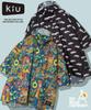 [go slow caravan] KiU x gsc All-over Print NEW STANDARD RAIN PONCHO Pattern 1 Free