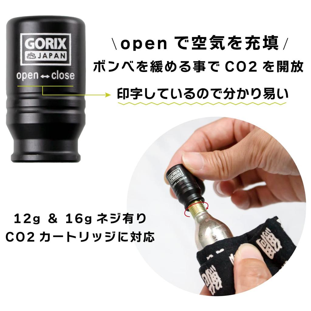 GORIX CO2 Inflator Head Bicycle Air Pump Rotating Road Bike CO2 Head Adjustment Portable Air Pump All Valves Lightweight Compact Mini Pump Small 360°