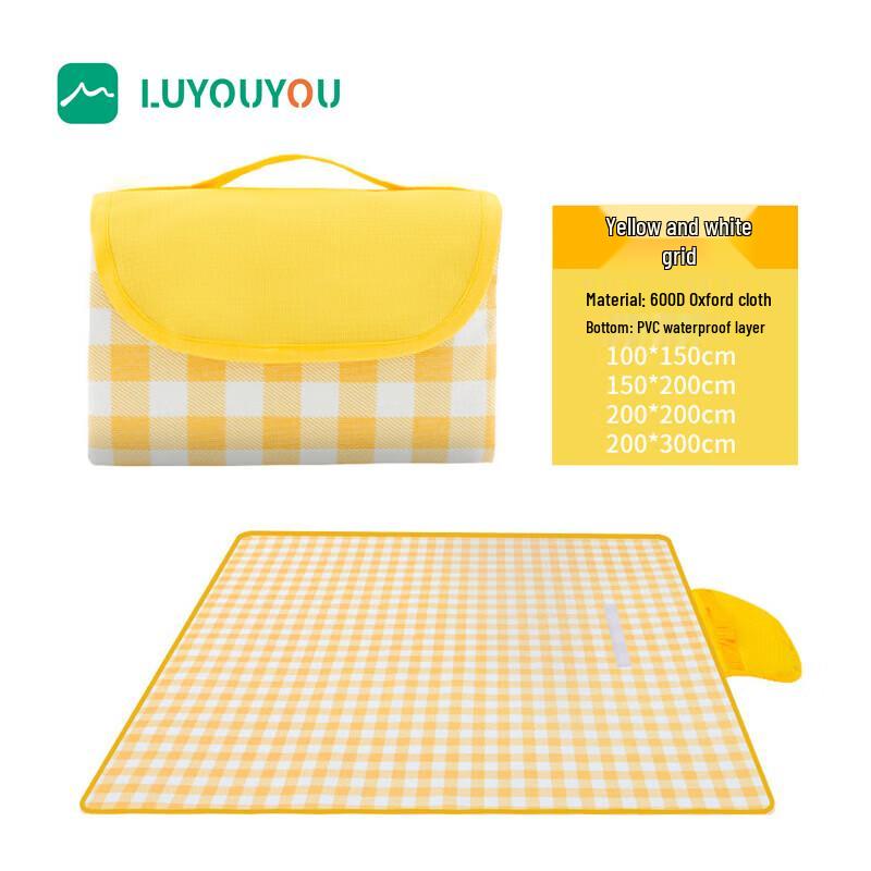 Lu You You Oxford Cloth Picnic Mat