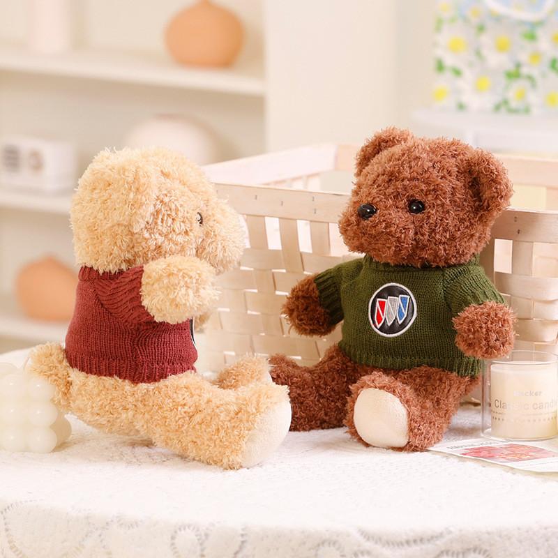 License Plate Cute Pattern Knitted Sweater Teddy Bear Toy Plush