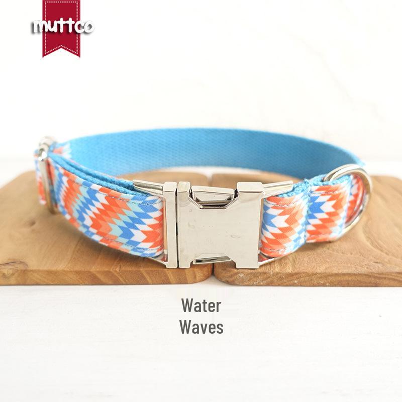 MUTTCO Engravable Anti-Lost Thickened Dog Collar UDC-064 S