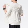 Under Armour Hooded Zip-Up Breathable Running Jacket Men jackets 1390052-110
