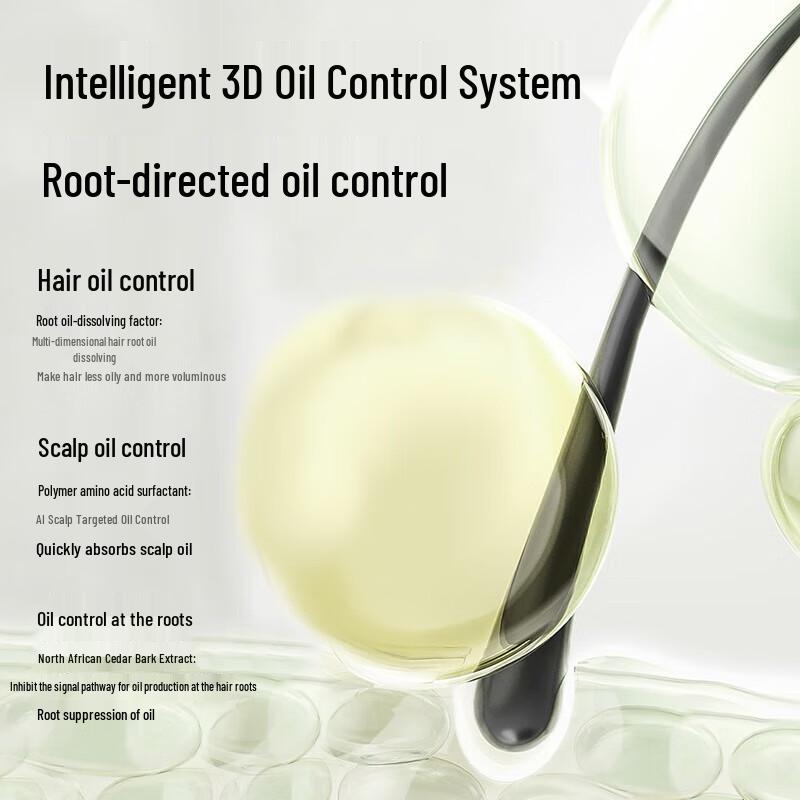 POTE North African Cedarwood Oil Control Volumizing Shampoo