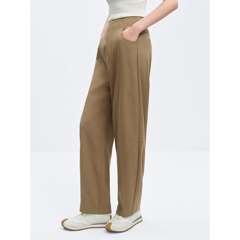 PEACEBIRD Women's High-Waist Relaxed Tapered Pants