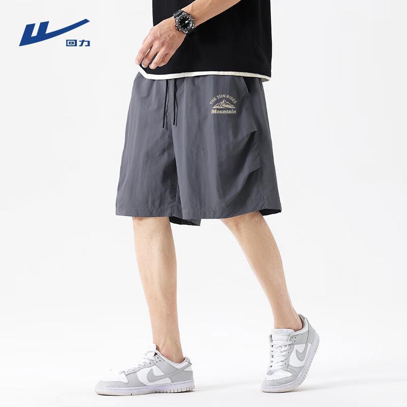 Warrior Men s American Style Casual Shorts M