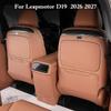 For Leapmotor D19 2026 2027 Car Rear Anti-kick Pad Special Seat Back Protection Cover Leather Anti-dirt Mat Interior Accessories
