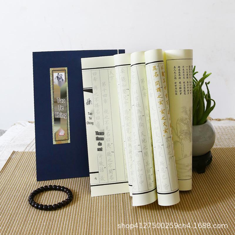 Set Di 4 Quaderni Per Pratica Calligrafia Cinese – Carta Spessa 26x18,7 Cm, Per Studenti E Adulti, Stile Casuale, Multicolore