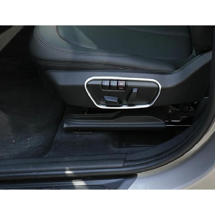Fit For BMW X1 F48 2016-2022 ABS Silver Seat Button Handle Frame Cover Trim 2PCS
