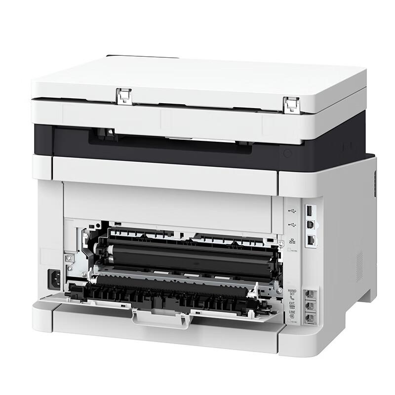 Canon iC MF641Cw A4 Wireless Color Laser Multifunction Printer