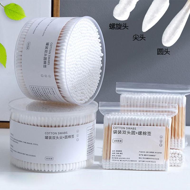 Cotton Swabs for Cleaning Ears, Makeup Cotton Swabs, Household Disposable Cotton Swabs, Pointed Cotton Swabs, Double-ended Cotton Swabs