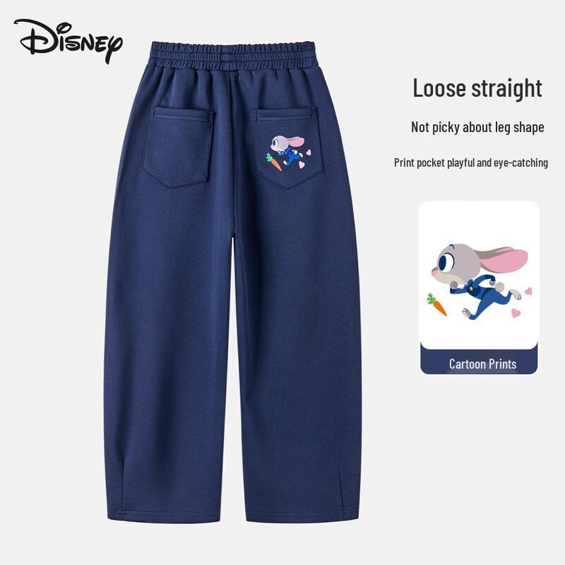 Disney Zootopia Girls' Fleece-Lined Sports Pants