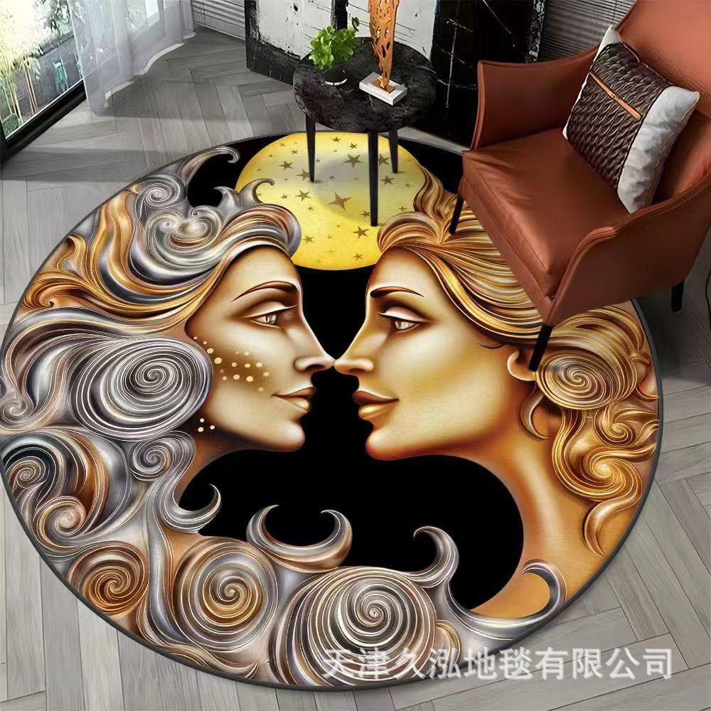 Circular Carpet Living Room Carpet Dirt Resistant Coffee Table Mat Anti Slip Hanging Basket Chair Mat