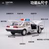 1:32 Volkswagen Santana Simulation Alloy Acousto-optic Huili Children's Car Boy Toy Car Ornaments