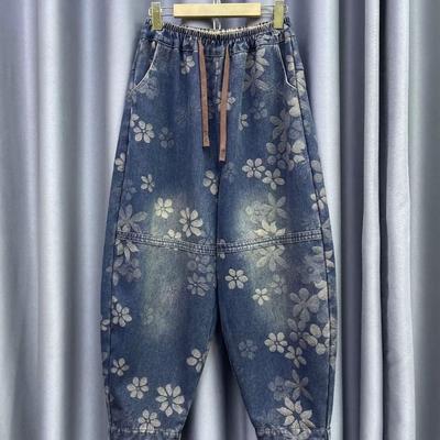 Alsók (Női ruházat) – Farmerek