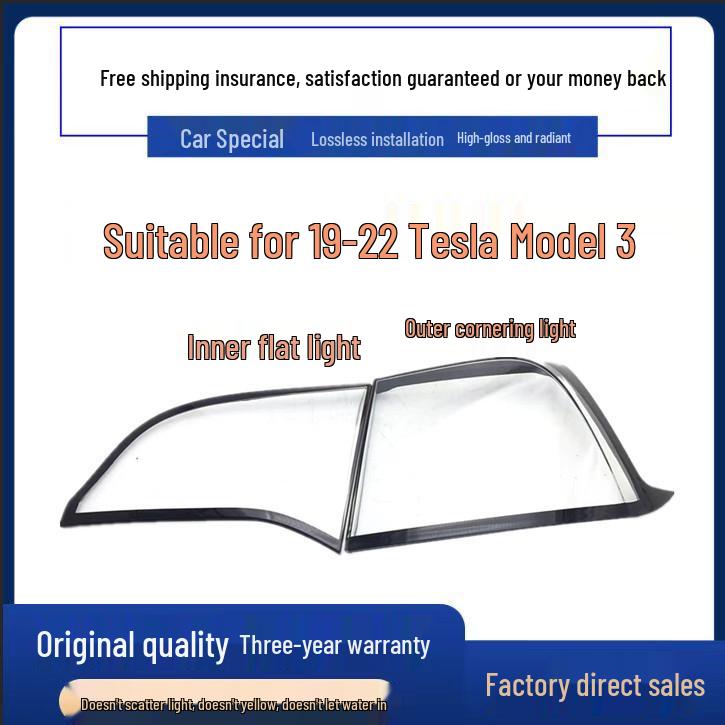 Tesla Model 3/Y Rear Taillight Cover (2019-2022)