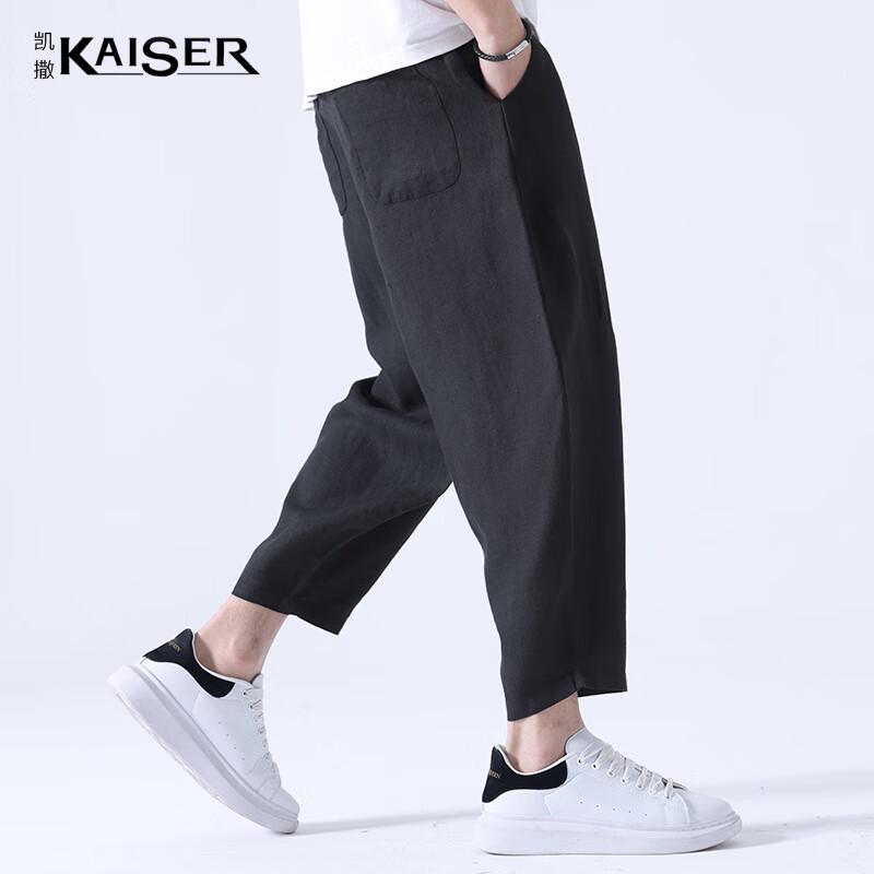 Calças Cropped Masculinas 100% Linho com Cordão