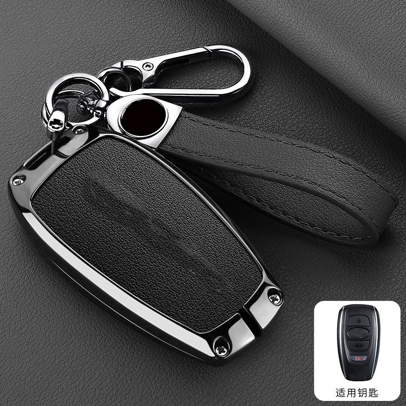 Zinc Alloy Leather Car Key Holder For Subaru Legacy Legacy Brz Forester Impreza Sti Outback Key Fob