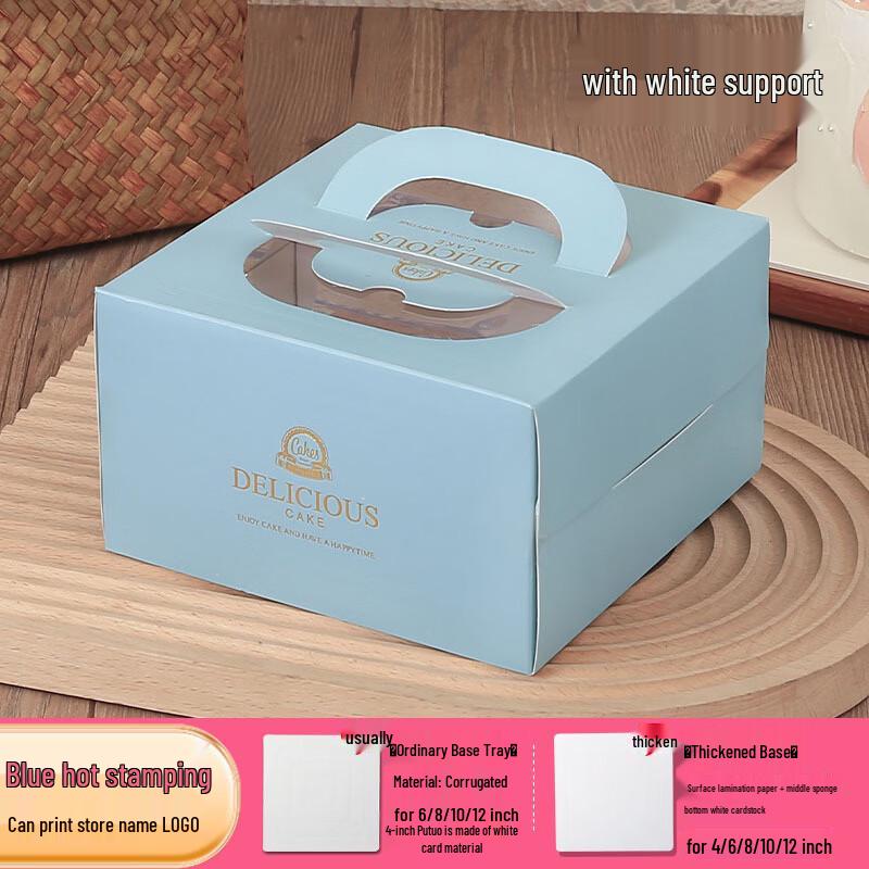 

Windowed Portable Cake & Pastry Boxes