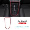 Real Soft Carbon Fiber Sticker For MG3 2013 2014 2015 2016 2017 LHD RHD Car Gear Shift Frame Panel Interior Trim Accessories