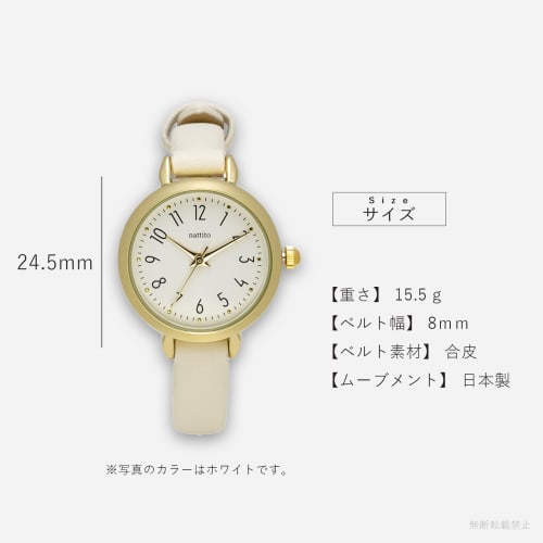 Fieldwork Women's Analog Watch with Leather Strap, Simple and Easy to Read, Brown, Lloyd YM092-5