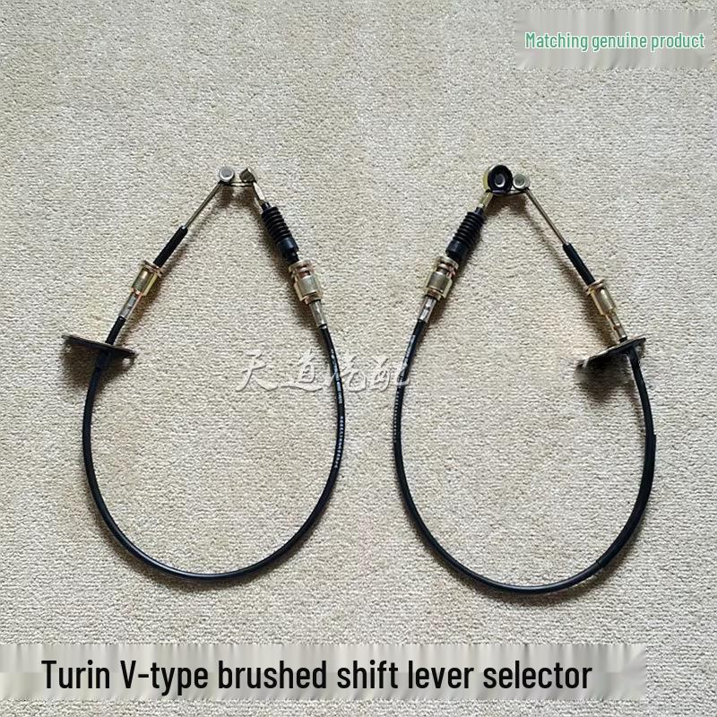 Iveco Daily V Transmission Shift Selector Cable