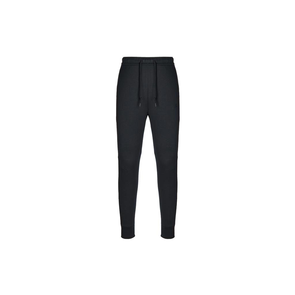 New Nike Knitted Sweatpants Men's Black FB8003-010