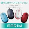 ELECOM Mouse Wired M Size 3 Buttons BlueLED EPRIM Black M-Y8UBXBK