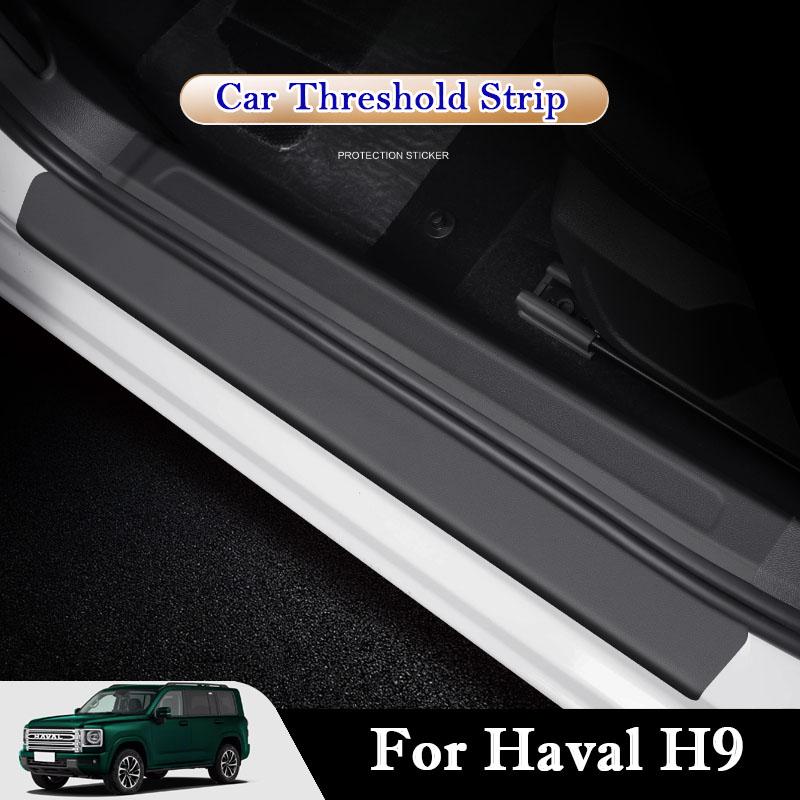 For Haval H9 2017-2026 Car Door Sill Scuff Covers Black Door Panel Guards Protector Trim Anti-scratch Interior Decor Accessories