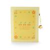 Sanrio Pompompurin Card File 276375 (Kaohana)