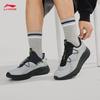 Li-Ning Yunyi Men's Slip-On Casual Shoes