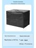 Handheld 420D Oxford Cloth Sewing Machine Storage Bag - Black Mini Manual Home Cover
