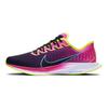Nike Zoom Pegasus Turbo 2 Laser Fuchsia Zwart Sneakers casual CU2994-601