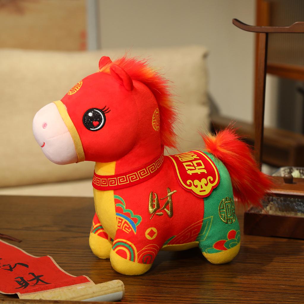 Orse Olored Ony Oll Equ Horse Ascot Plush Oy Ew Vent Ifts